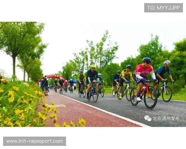 环云南赛促“体育+文旅”融合,经济效益超预期 环云南赛促“体育+文旅”融合,经济效益超预期