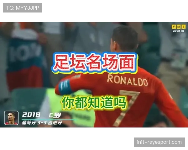 纪录片《意甲90年代》全球上映，唤起球迷黄金年代记忆